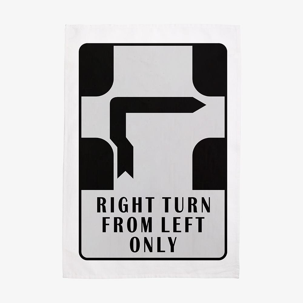 Hook Turn Tea Towel